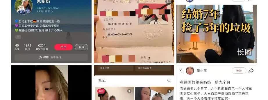 太狗血了！两个女孩A和B，一个嫁给德国的黑人，一个和黑人老公出轨并在德