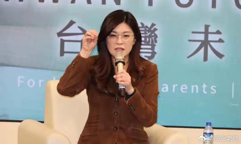 郑丽文访陆在即，连战家族突然充当监军，公开反对郑丽文做一事！郑丽文访问大陆行程即