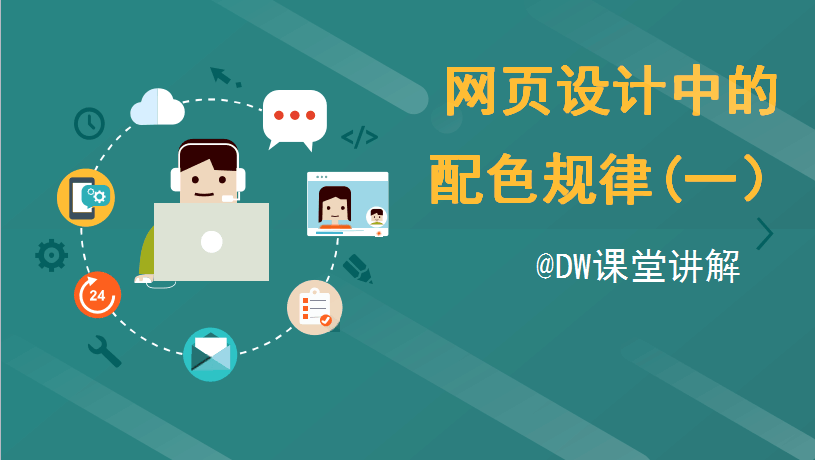 怎么学习才能学会网络技术 11461299956692849241.jpg?id=0