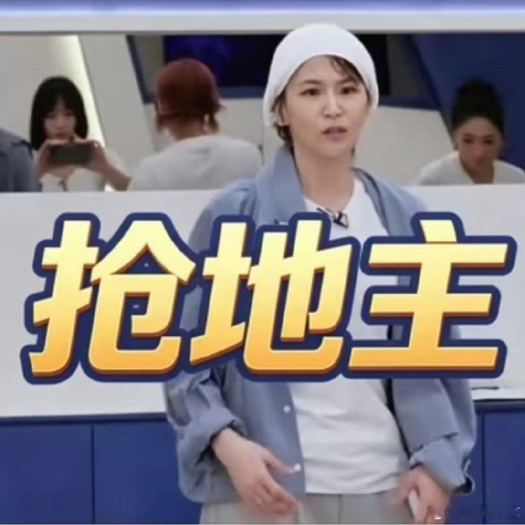 曾沛慈没有黑料只有笑料越看曾沛慈越觉得好笑，以为别人看不到的样子真的太逗了