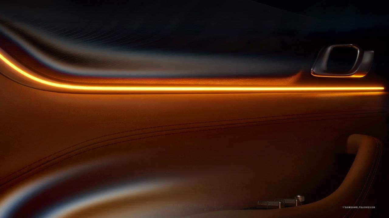 插混大五座SUV市场又迎来强劲选手！吉利银河M7刚开启全球预售，13.98万起