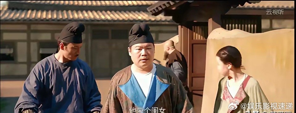 《长安的荔枝》为郑平安和狗儿的主仆情感动到了​这部剧看到最后，越来越看不懂李善德