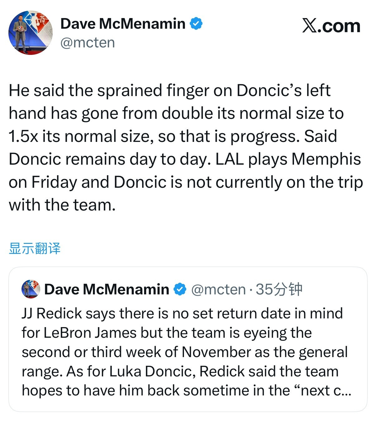 雷迪克表示，詹姆斯目前还没有具体的复出日期，但预计他会在11月的第二周或第三周回