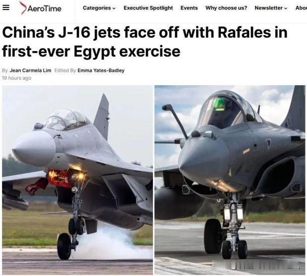 歼-16飞行员这句“近战性能的差距”，是中国空军飞了6000多公里才换回来的实底