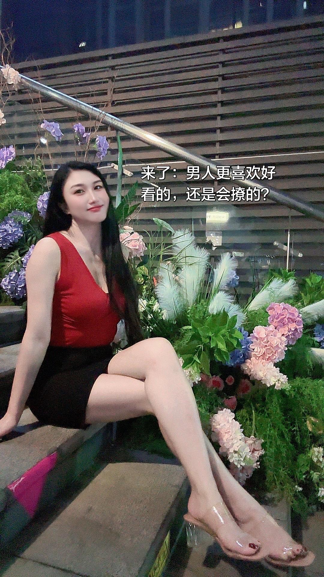 来了：男人更喜欢好看的，还是会撩的？氛围感御姐
