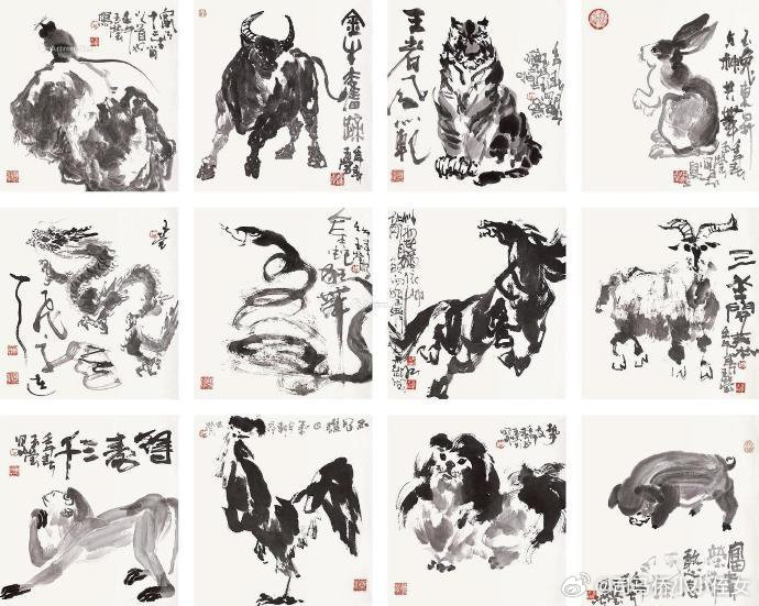 2026年十二生肖08月20日注意事项：鼠中吉容易有喜怀孕；牛小吉或有项目奖励；虎注意手臂手腕酸痛；