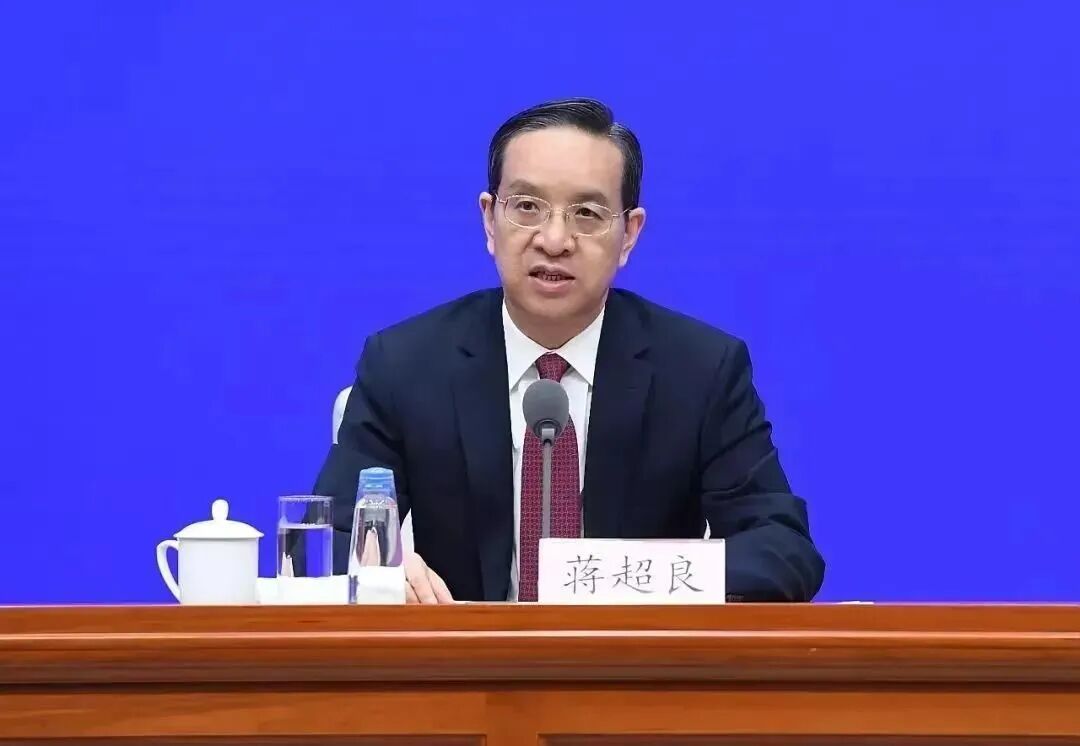 蒋超良被公诉, 敛财数额特别巨大