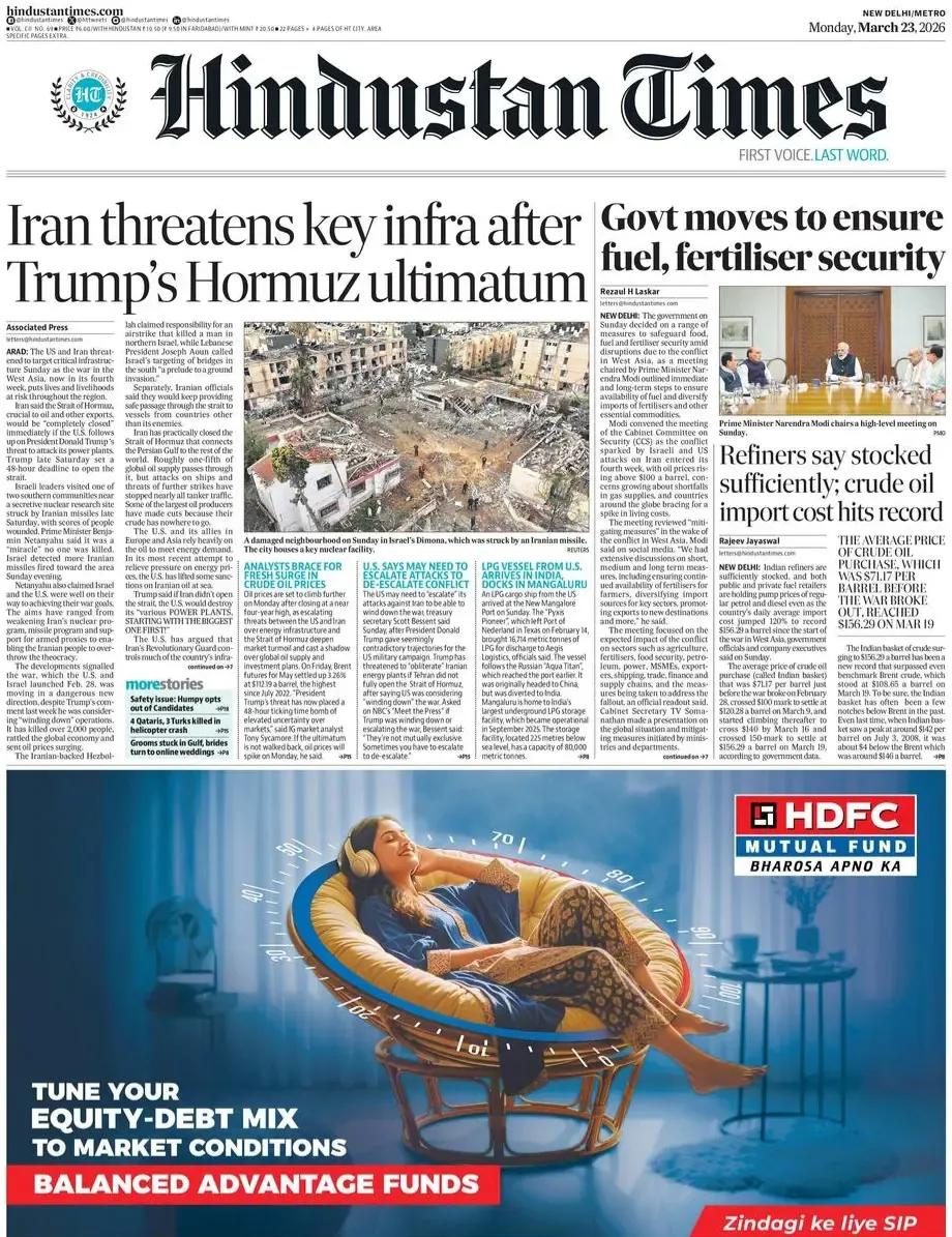 《印度斯坦时报》头版报道称，印度中央政府采取行动确保燃料和化肥供应安全。周日，