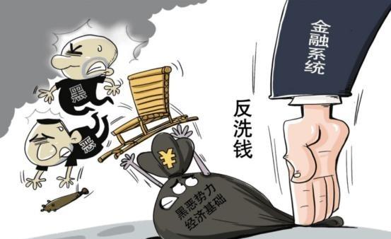 为什么赃款必须洗白才能用？直接花不行吗？这么说吧，如果你月薪三千，偶尔一次性花费