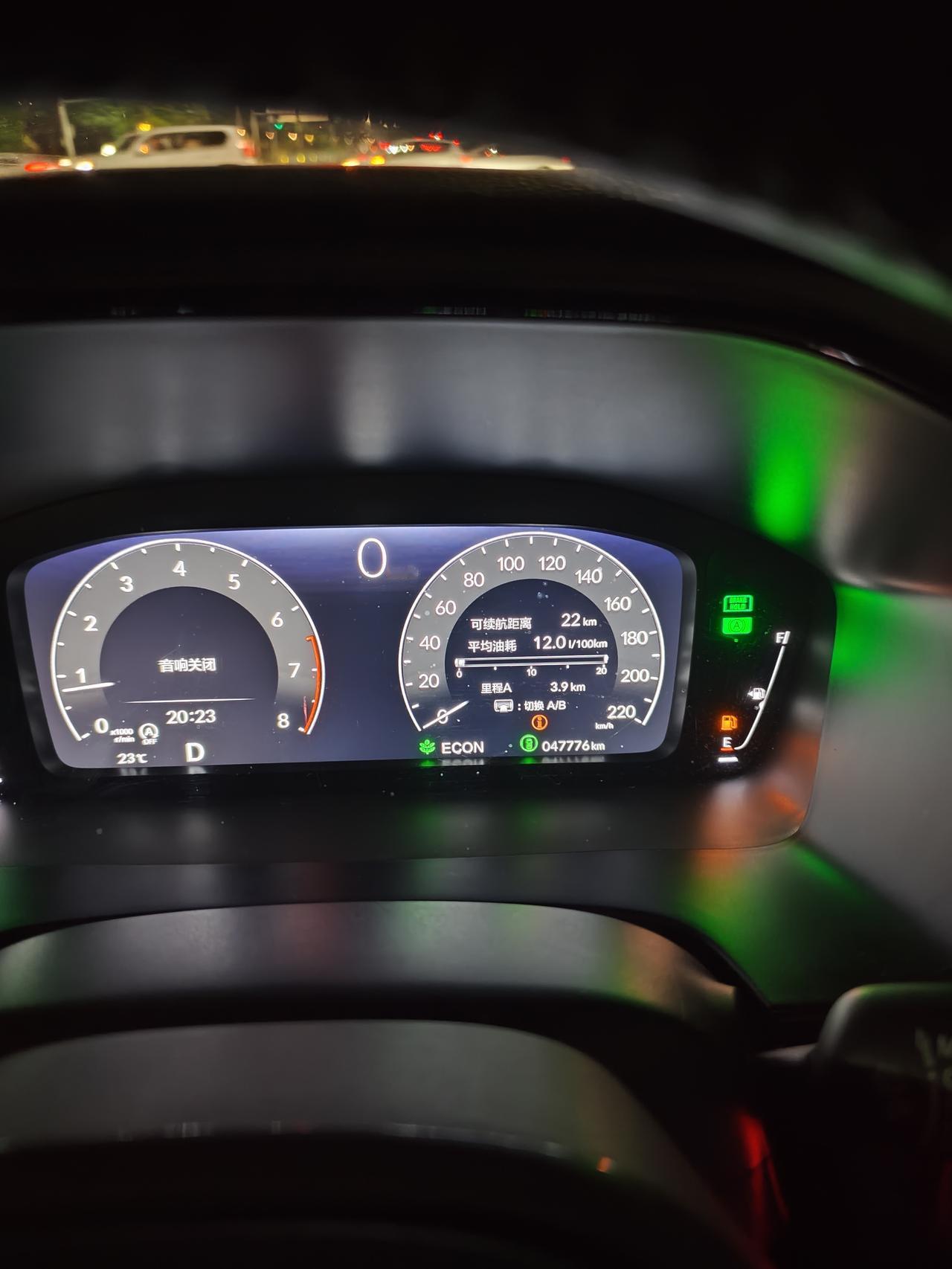 23款本田crv在里程显示零的时候，油箱里面还有多少油？还能够跑多少公里？这