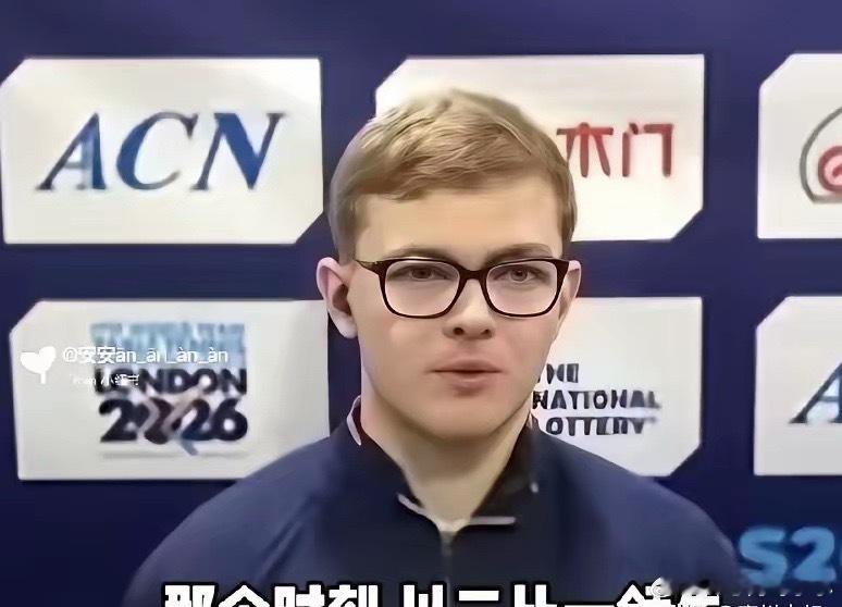 笑死人了！大布回国后接受采访！记者问:2:3输给梁靖崑后，心情如何？大布说:被梁