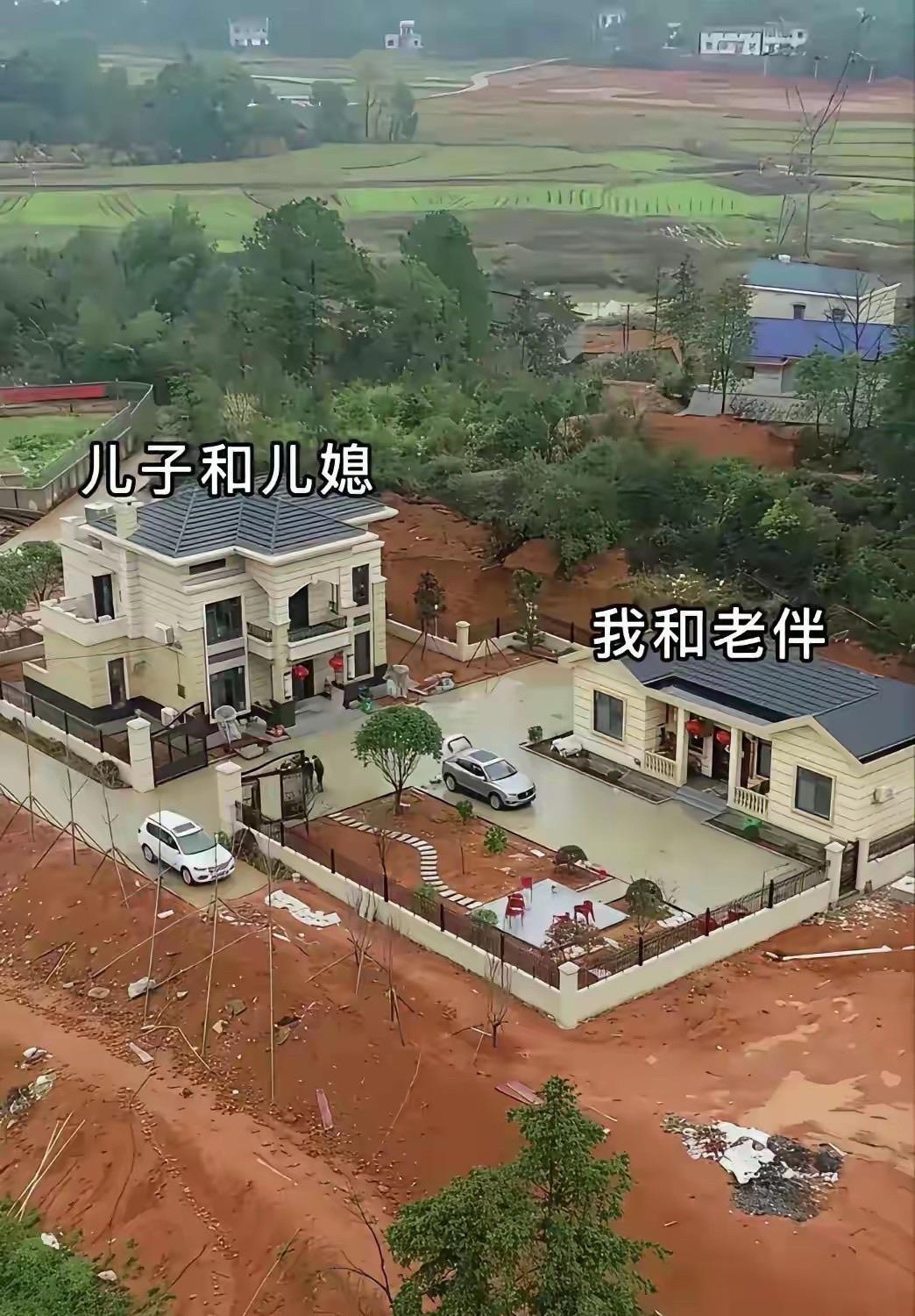 老了的向往