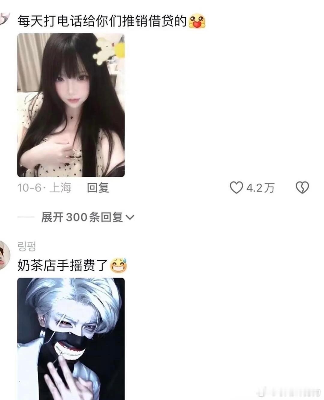 当你的工作与审美不符