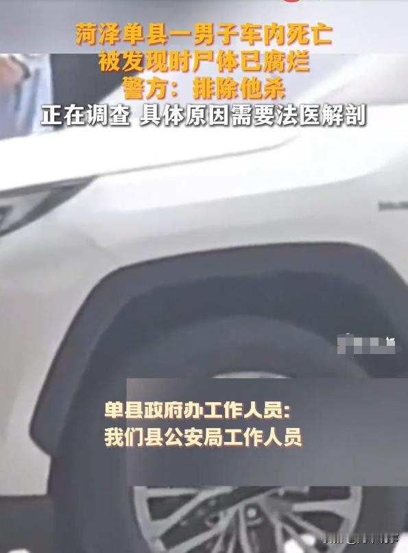 现在全网最烦恼的人，应该是货拉拉了吧。他的烦恼不是因为市值超百亿美元，钱不知道