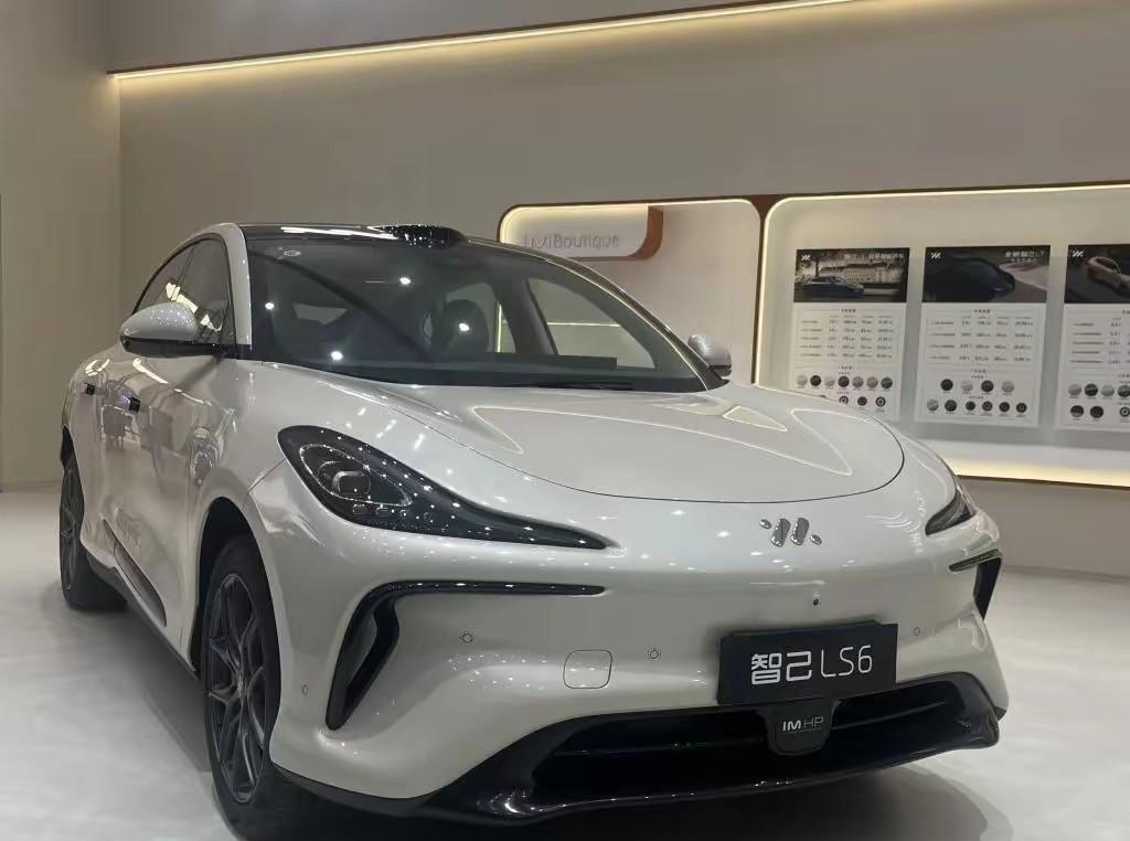 大概、可能、差不多，智己LS6就是汽车未来发展的方向。1、20出头的价格能跑1