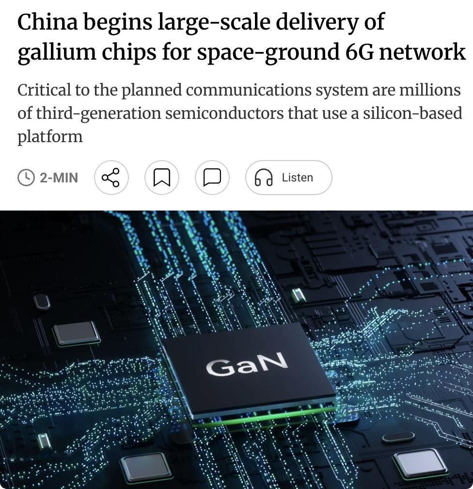 外媒：中国已向商业智能终端交付500万颗氮化镓半导体芯片，用于构建空天地一体化6