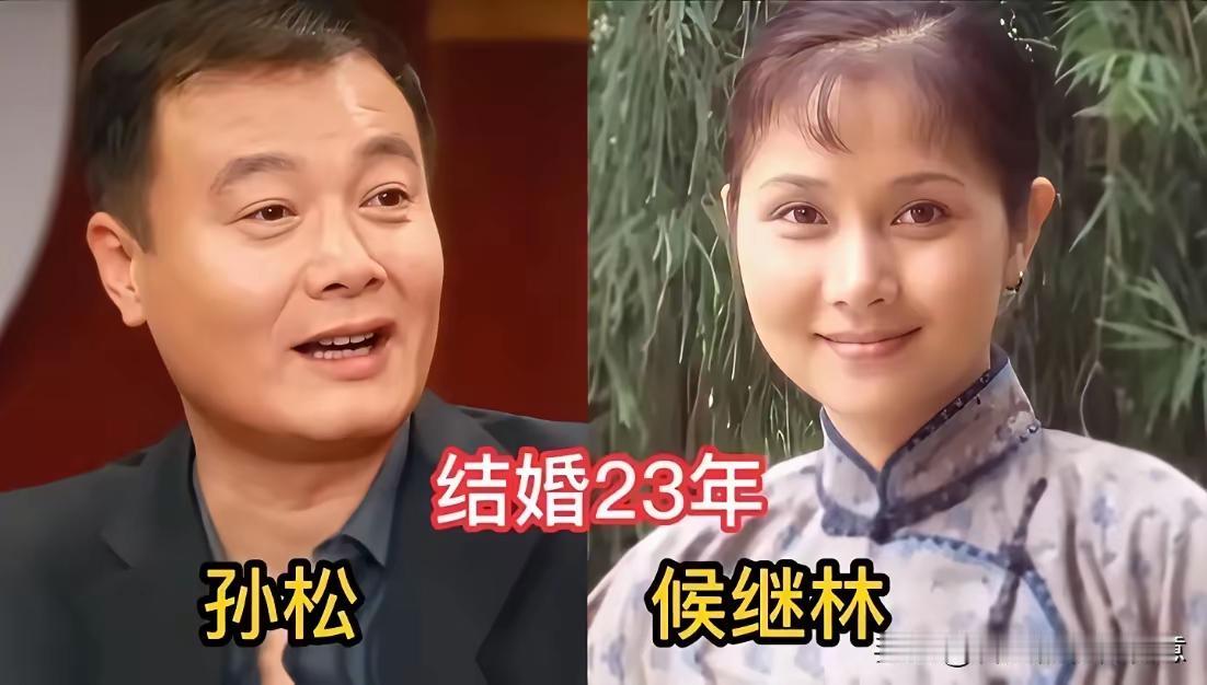 结婚多年却依旧恩爱如初的明星夫妻。夫妻两个能就长长久久，我想着真心相待，一定