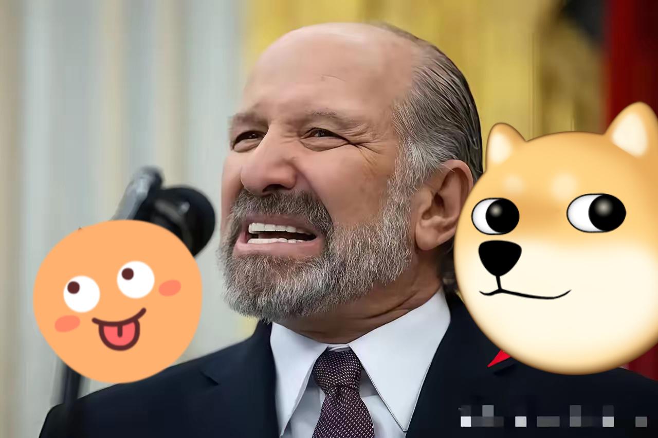 就在刚刚东大商务部宣布​​11月9日，东大商务部重磅公告：自即日起至2026