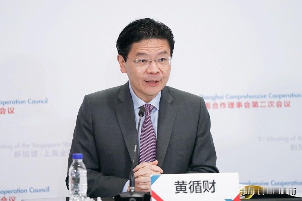 就在刚刚。​​新加坡总理黄循财在彭博论坛上突然用“SenkakuIsland