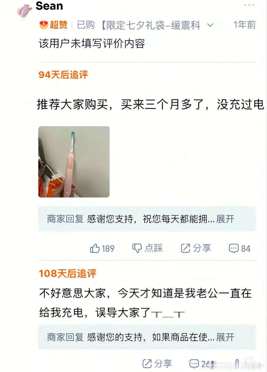 卧槽像是王一博会做出来的事！！！肖战稳稳的幸福🥹🫶