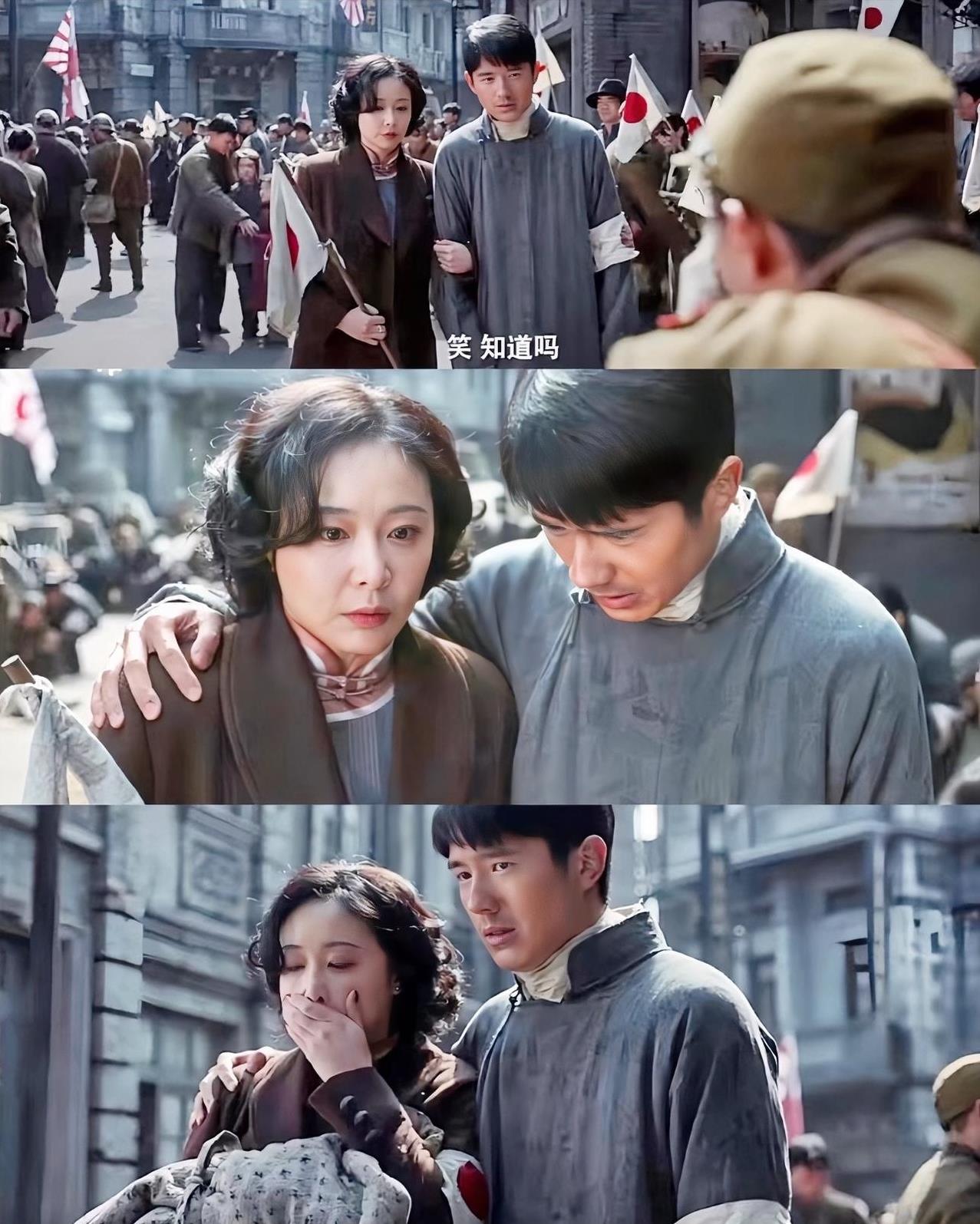 大家发现了吗？其实《南京照相馆》为的不是票房，也不是为有多少人去看这部电影，