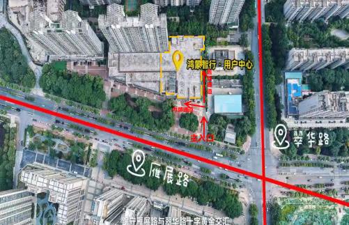 总投资约1.2亿元！西北首个鸿蒙智行超级用户中心落地西安，项目正式开工建设.