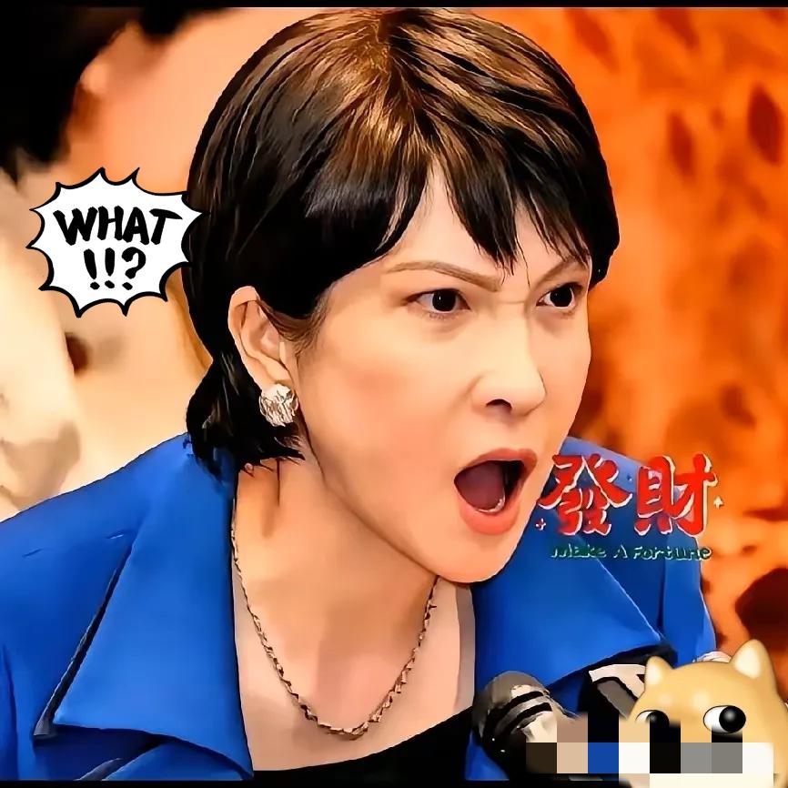 突发！日本要加息了？这波操作藏着大信号！日元贬到157兑1美元，日本终