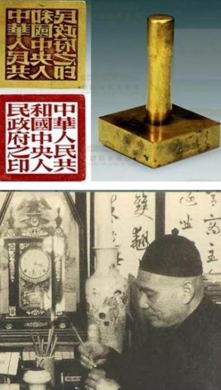 张樾丞出身贫寒，从小就展现出了惊人的篆刻天赋，14岁那年，他只身一人从河北来到北
