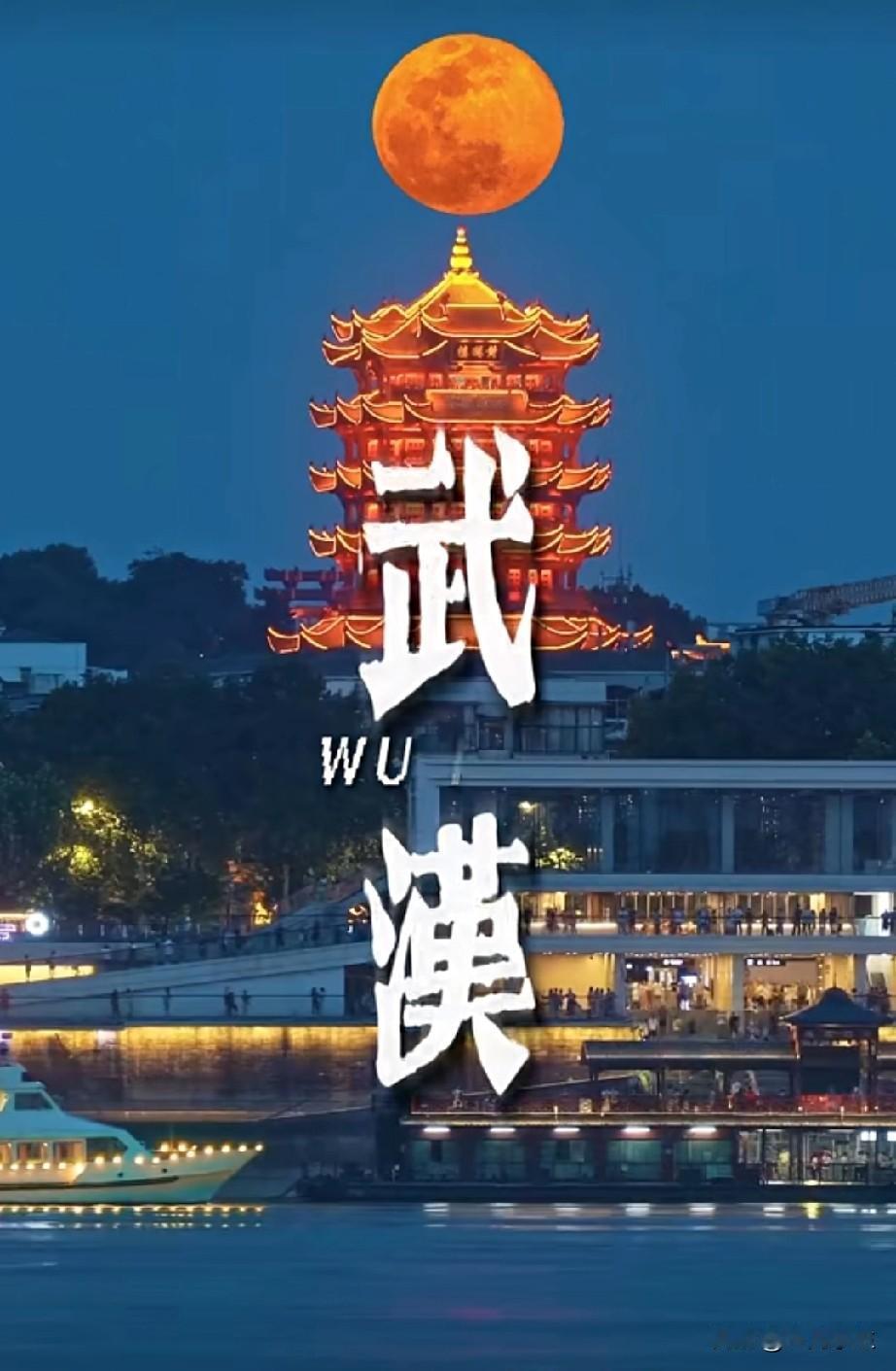 每次旅游都爱逛公园，和女儿走过了很多地方，济南，洛阳，北京，苏州，杭州，每一处都