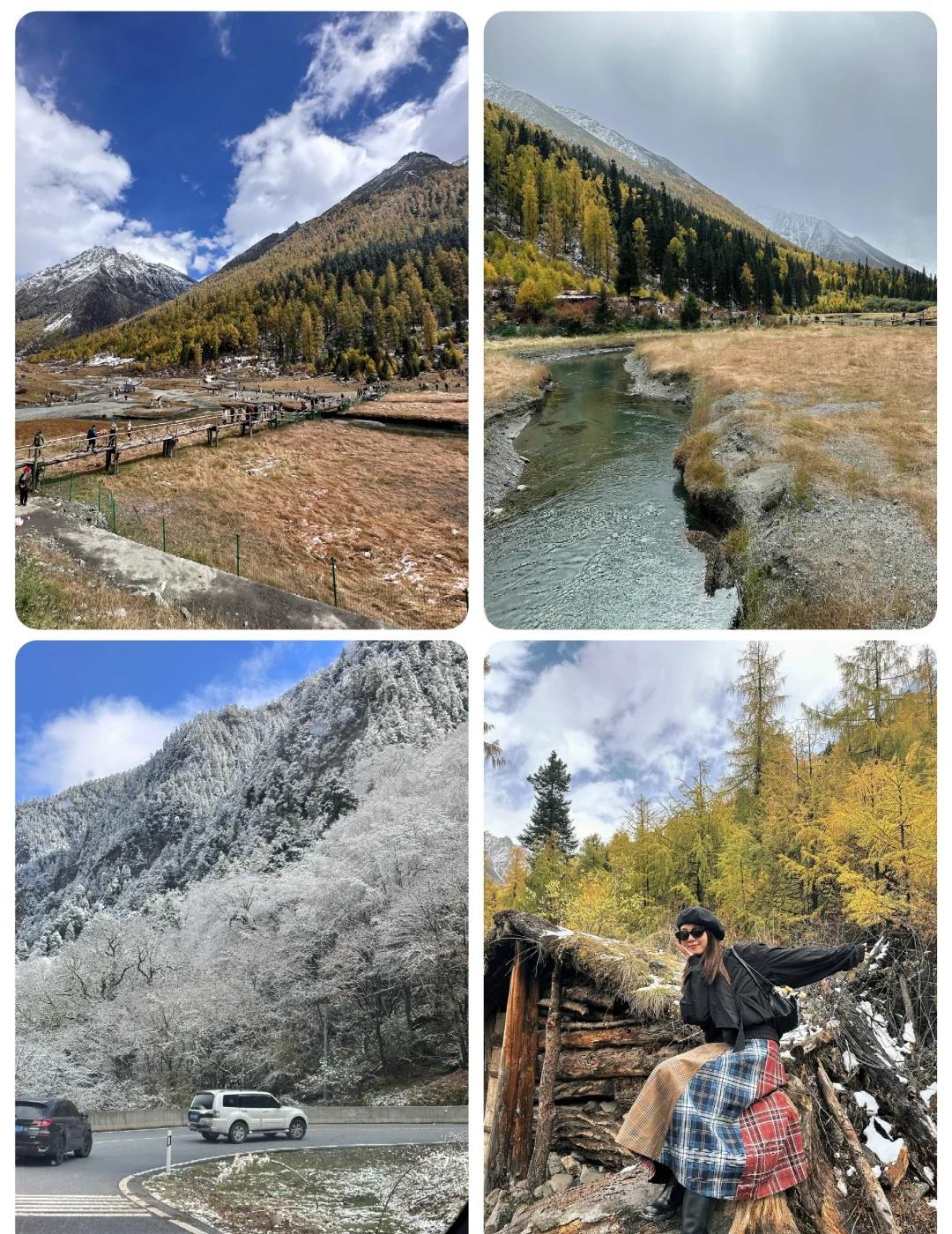 川西的秋天和冬天,一天集齐!理小路奇遇记🤩理小路:成都特种兵一日往返亲测