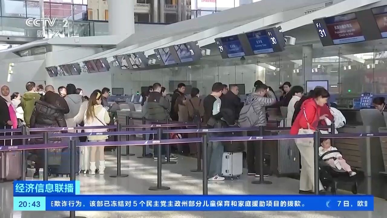 国内多条航线机票价格“大跳水”, 1折机票来了