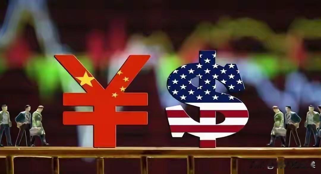 重磅，人民币回归6时代，特朗普目的达到？欧洲央行:美元霸权结束离岸人民币对美