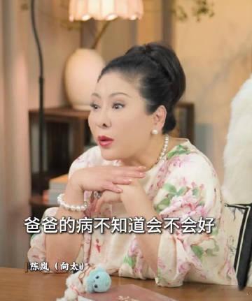 向太回应郭碧婷回娘家长住家人们，最近娱乐圈又有新动态啦！郭碧婷回娘家长住这件事儿