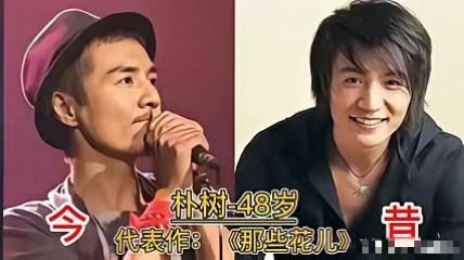 朴树刀郎齐秦三位实力派歌手，他们的歌陪伴了无数人的青春，你还记得他们的歌曲吗？