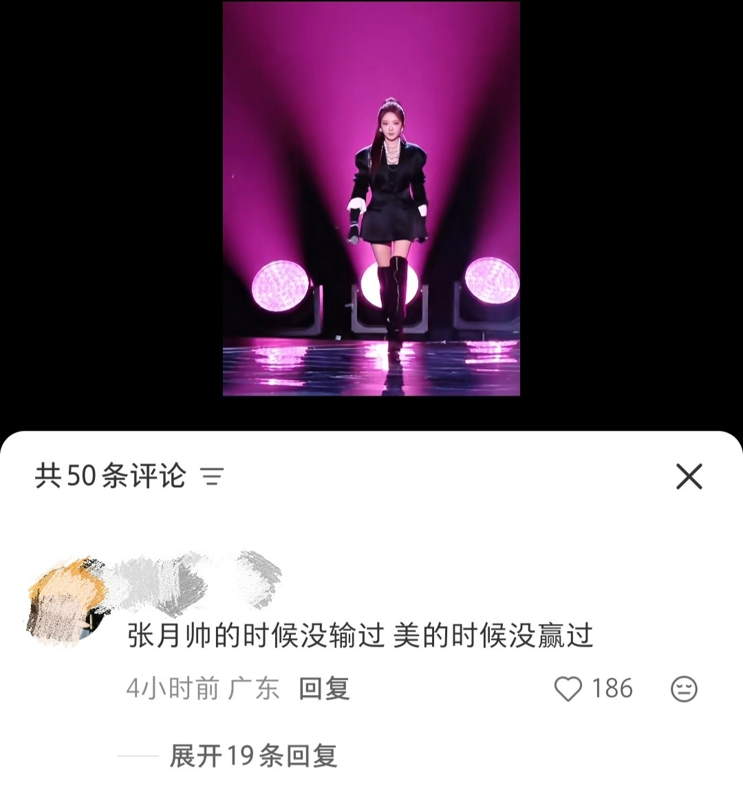 好像还真是这么回事