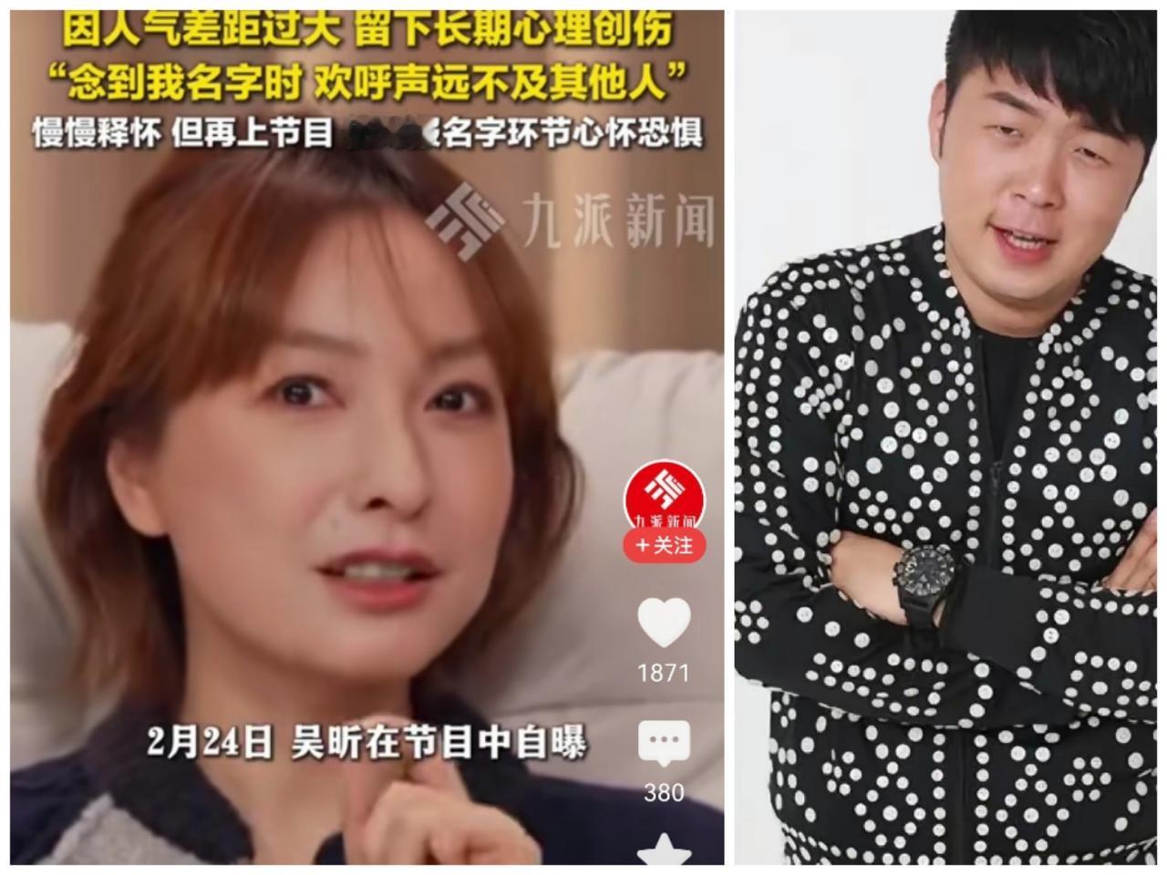 以前一直不明白，《快乐大本营》为何要设置吴昕和杜海涛这两个主持人，他们两个看起来