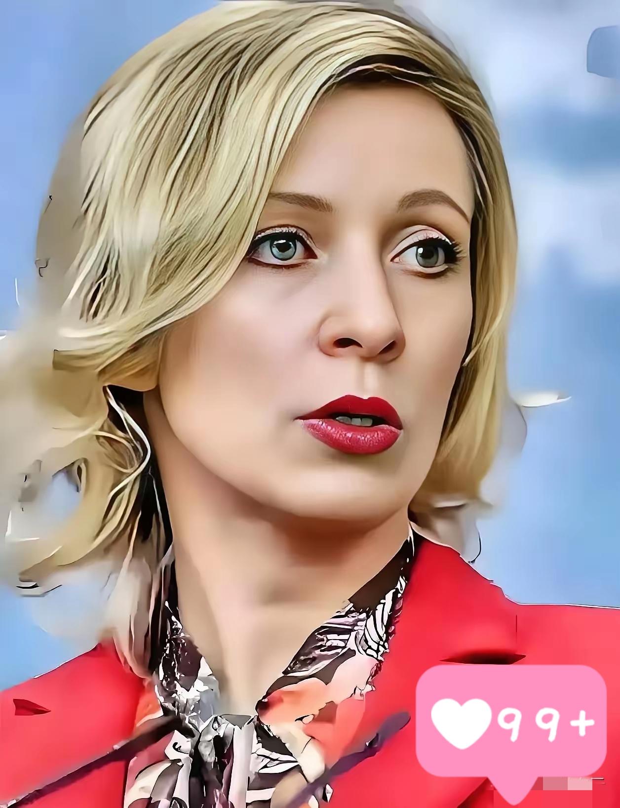 俄罗斯消息！12月5日，俄罗斯外交部发言人扎哈罗娃突然表示，将针对丹麦在乌克兰