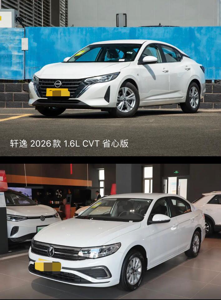 新宝来1.2T和轩逸1.6L两款车型谁更有性价比，更值得拥有新宝来和轩逸都是紧
