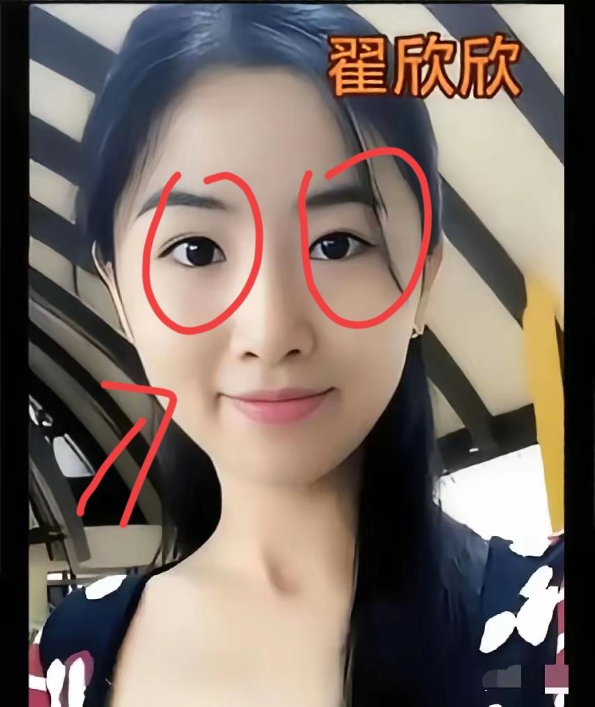 翟欣欣是真没算到，家族的力量能让她七年都躲不过去！要是苏某是独生子这维权路