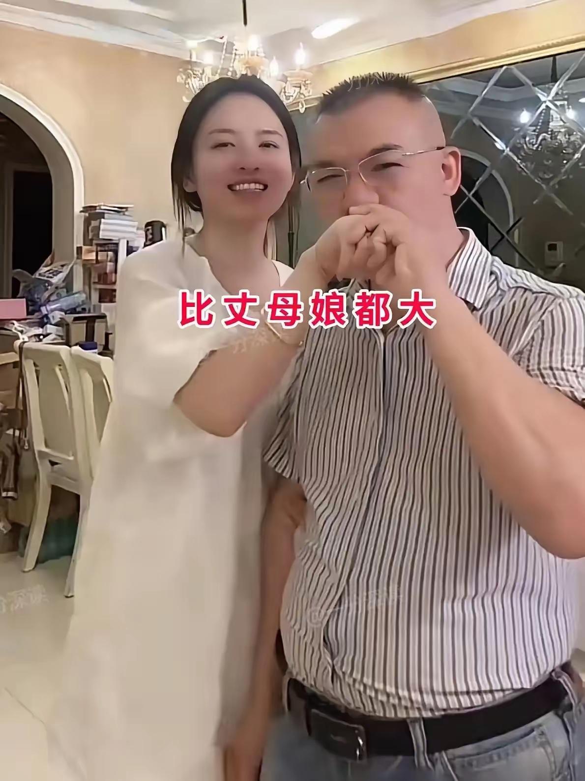 53岁老板娶29岁女店员，丈母娘比他小几岁：这段差24岁的婚姻，到底图什么？