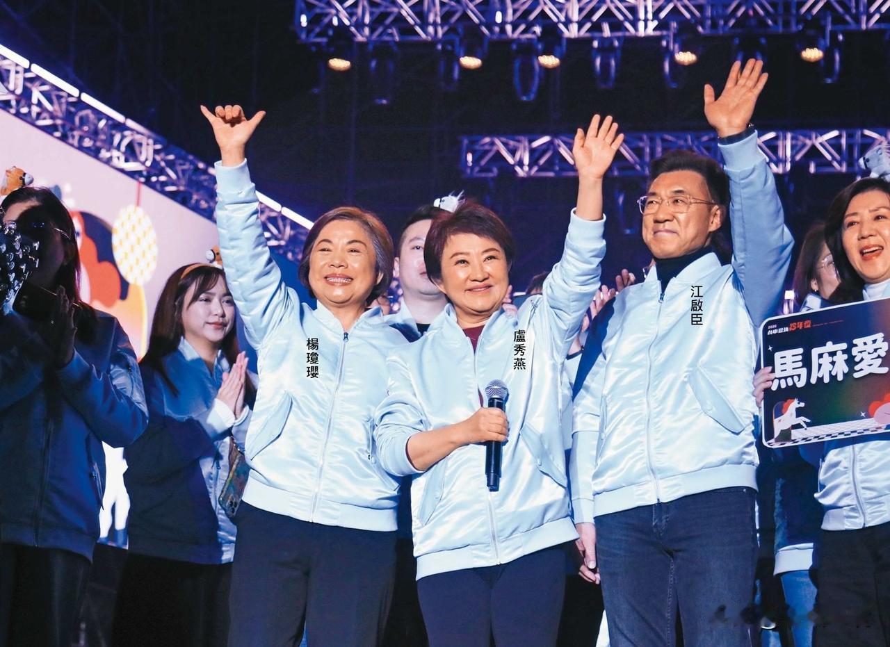 新竹染黑掀风暴、宜兰工程未爆弹　国民党执政县市提名陷乱流国民党备战年底县市长