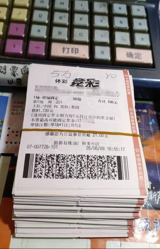 今天友谊赛国足主场对战泰国，兄弟们相信我如今的国足经历了换帅加部分换血之后绝对跟