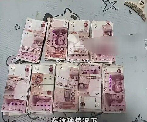 保洁上门多次偷窃数万现金湖南长沙曝出一起令人唏嘘的家政盗窃案。雇主出于信任，把家