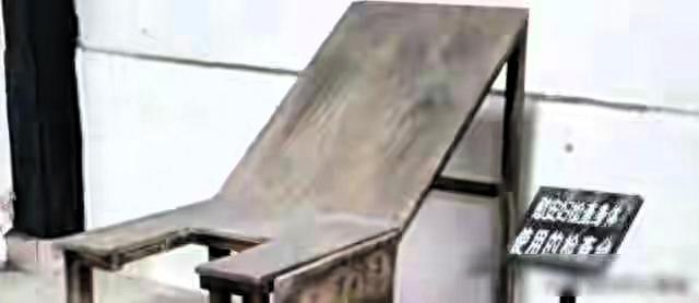 “慰安椅”根本不是椅子，是把十七岁姑娘活生生碾碎的吃人机器南京利济巷的博物