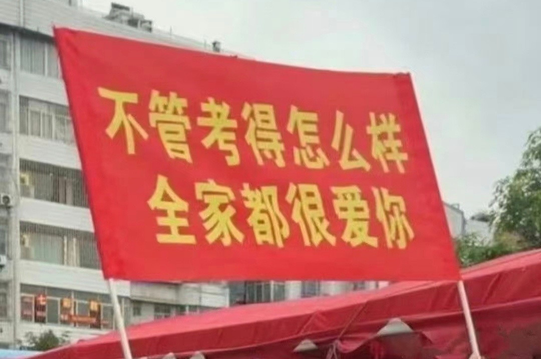 【🦁】对泡泡永恒态度是：
