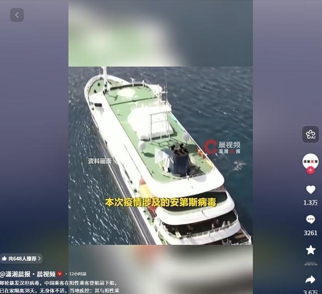 2026年5月，西方媒体曾上演了本世纪最尴尬的一场“空城计“。他们布下天罗地网