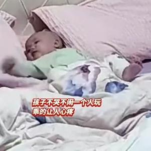 谁能想到，把五个月宝宝独自留在家，竟是一个父亲走投无路的选择。