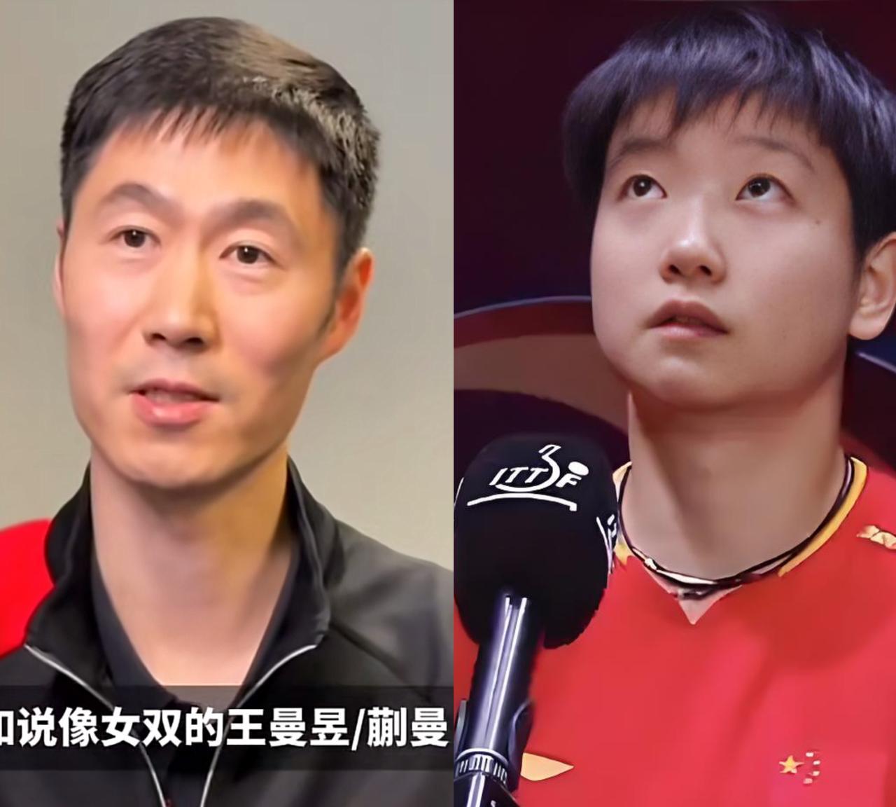 王励勤在谈到王楚钦时笑了，谈到蒯曼和王曼昱时也笑了，但他为什么偏偏在讲到孙颖