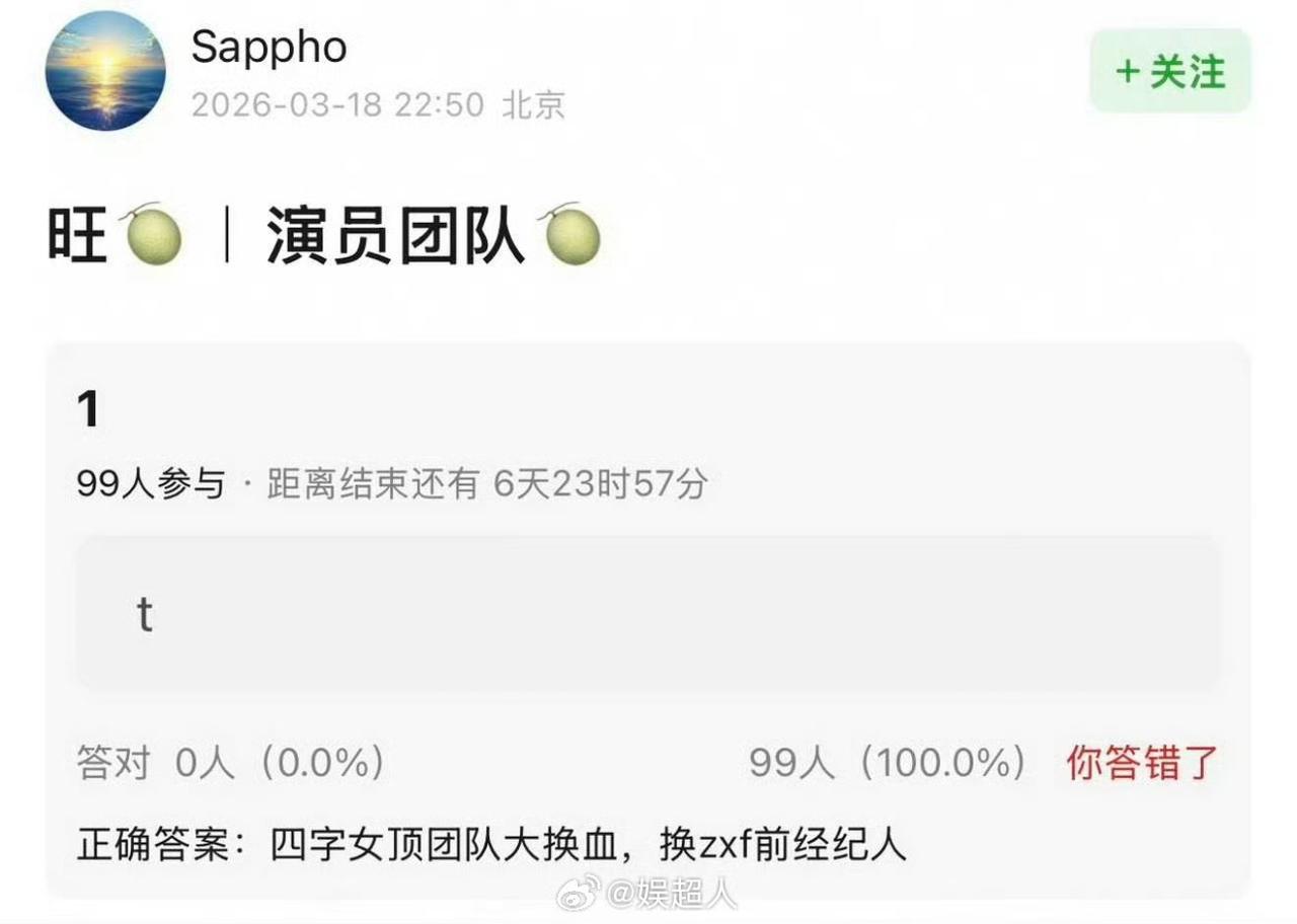 迪丽热巴换经纪人！新团队+新剧，事业要起飞内娱又有新动静！迪丽热巴被曝换上