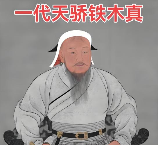 成吉思汗征战一生，手下从未出过叛将，原因其实很简单！先说说最实在的“分钱逻